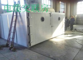 電纜交聯(lián)房